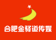 煙臺(tái)莫深機(jī)械設(shè)備有限公司